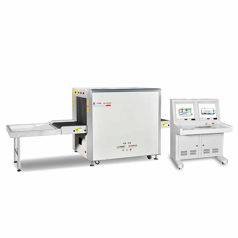 2020款雙源雙視角AD-6550DX光安檢機