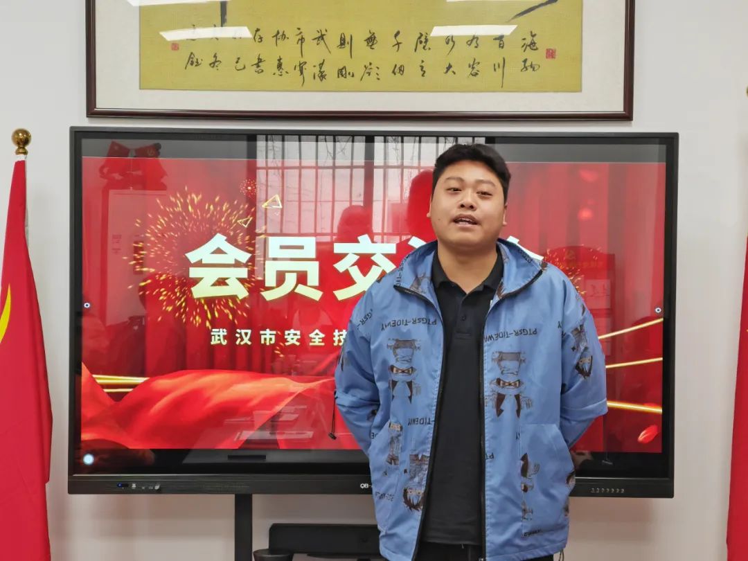 圖片 圖片