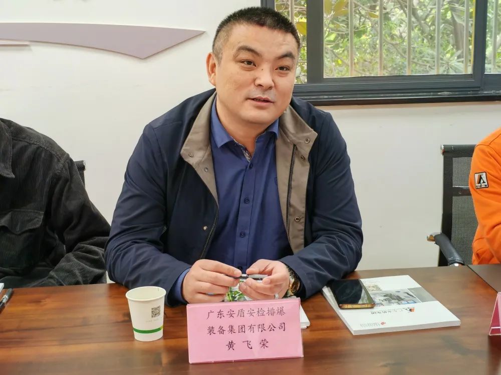 圖片 圖片